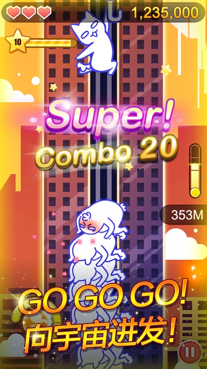 攻占世界-春花精神病院系列