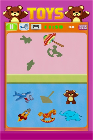 Guess Toys Shadow screenshot 2