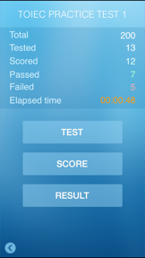 Answer Sheet - Awesome Test Preparation Tool screenshot
