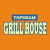 Topsham Grill House, Topsham