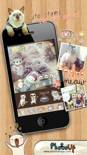 ‎RibbonCamera  by PhotoUp - Cute Stamps Frame Filter photo decoration app Screenshot