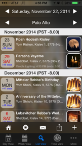 Pocket Luach - The Jewish Calendar (siddur, zmanim) screenshot