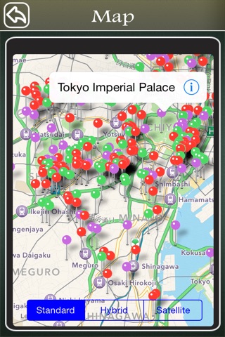Tokyo Offline Guide screenshot 4