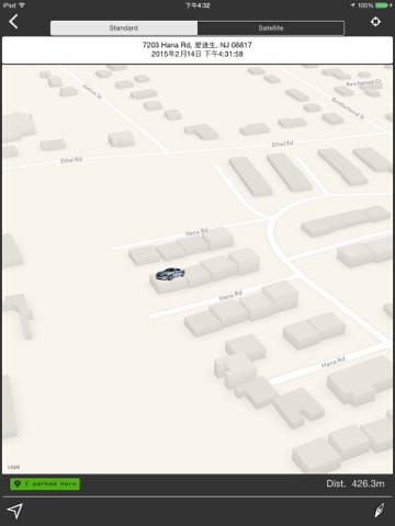 FindCar:Free iPad screenshot 3 - Navigation app