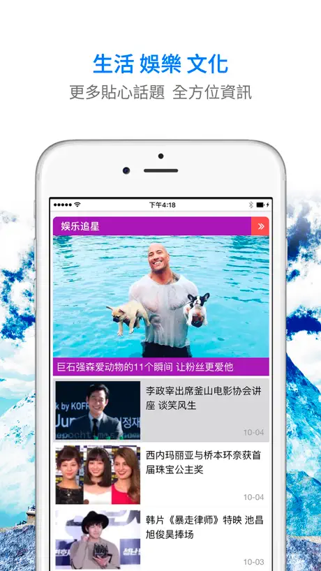 ChatPic – AI-fotoredigerare