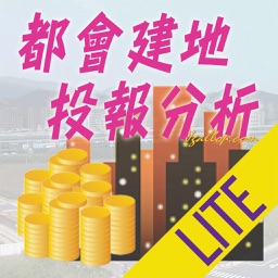 台灣建地投報分析Lite