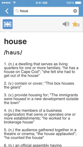 Game screenshot Da Dictionary English hack
