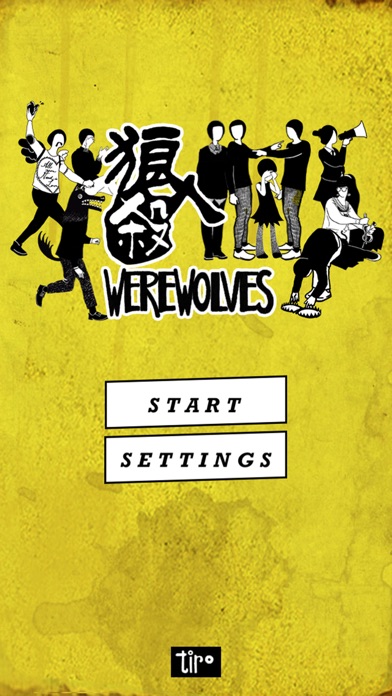 Werewolves 狼人殺 screenshot1