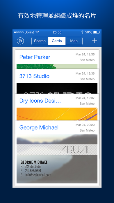 CardKeeper App screenshot