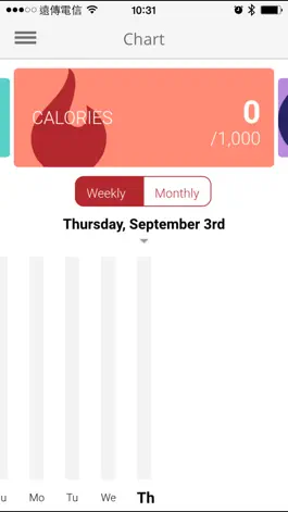 Game screenshot Leap Manager hack