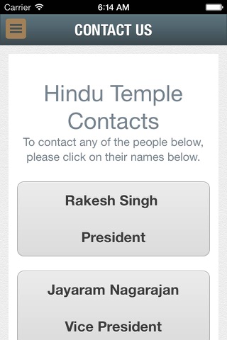 Hindu Temple, Omaha Nebraska screenshot 2