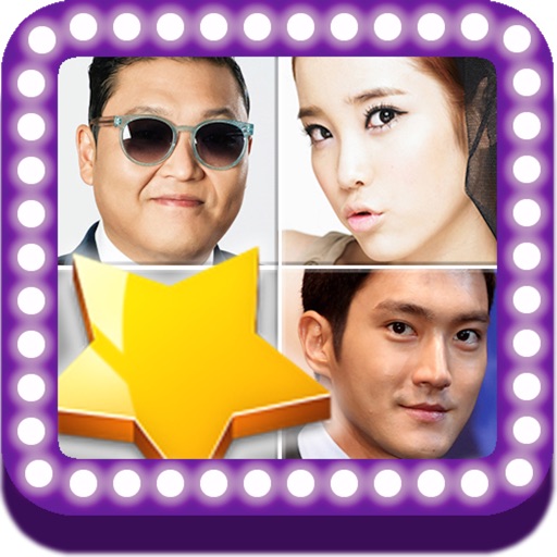 Kpop Star Quiz (Guess Kpop star)
