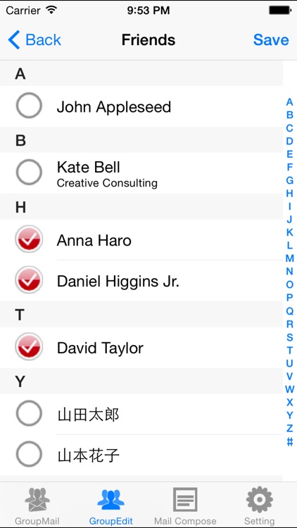 Individual Group Mail Sender