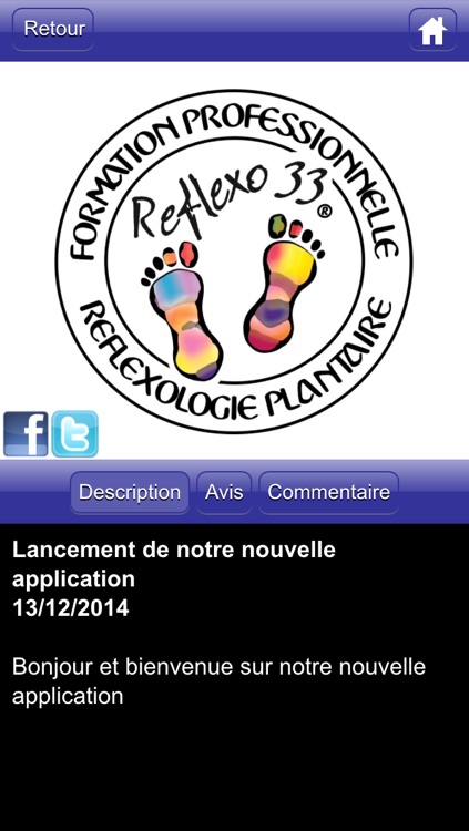 Reflexo 33 screenshot-4