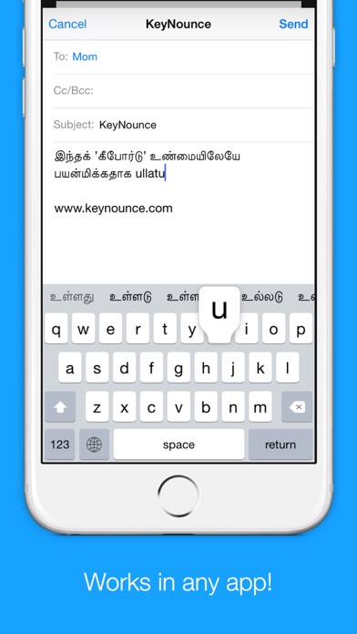 Tamil Transliteration Keyboard by Keynounceのおすすめ画像3