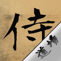 True SAMURAI vs Samurai Dojo pour PC