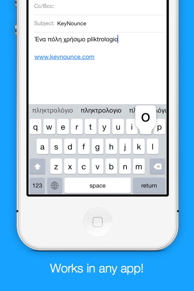 Greek Transliteration Keyboard by KeyNounce screenshot 3