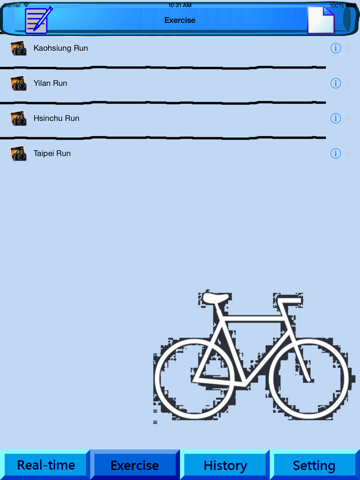 Screenshot #5 pour 4-in-1 Bike Sensor