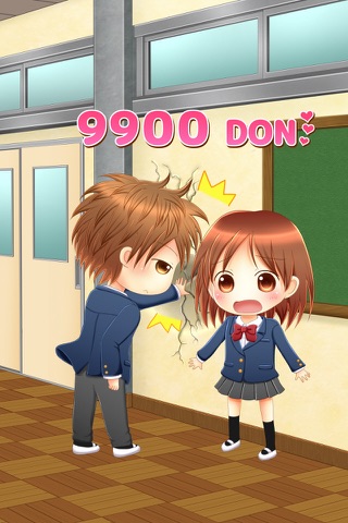 DokiDoki KABE-DON screenshot 2