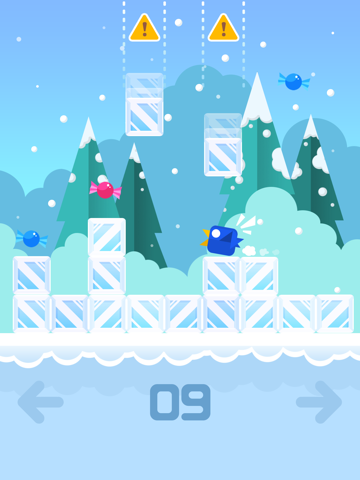 Screenshot #6 pour Run Bird Run