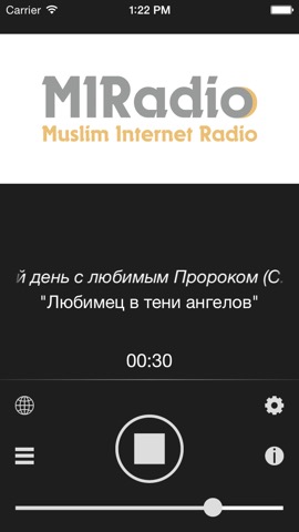 MIRadio.ruのおすすめ画像1