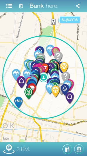 Bank Here(圖2)-速報App