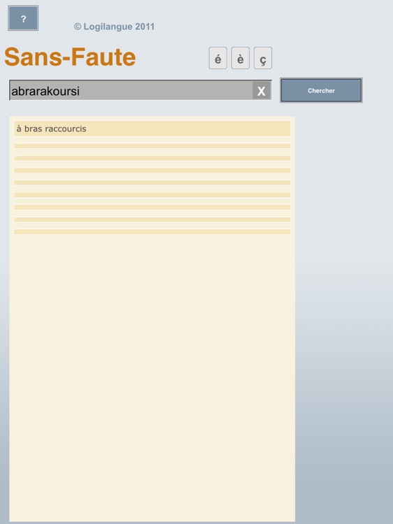 Sans-Faute screenshot-3