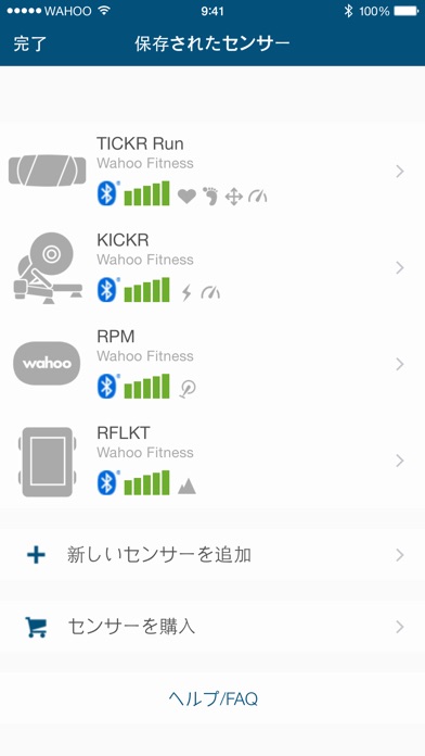Wahoo Fitnessのスクリーンショット2 Wahoo Fitnessのスクリーンショット2