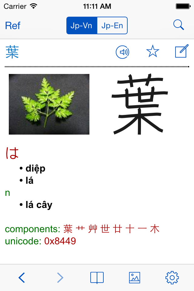 Japanese-Vietnamese Dictionary Free Tu Dien Nhat Viet