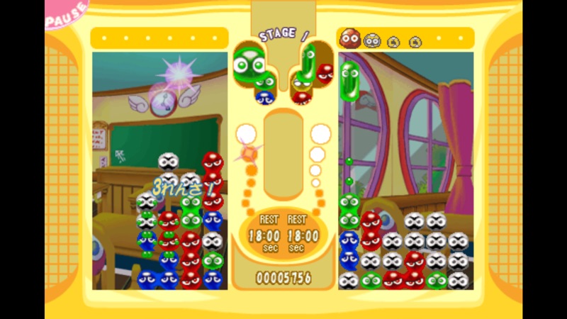 ぷよぷよフィーバーTOUCH screenshot 4