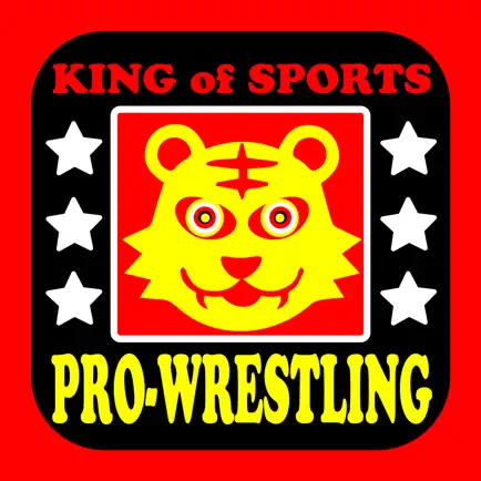 ぼくたちのプロレス Cheats