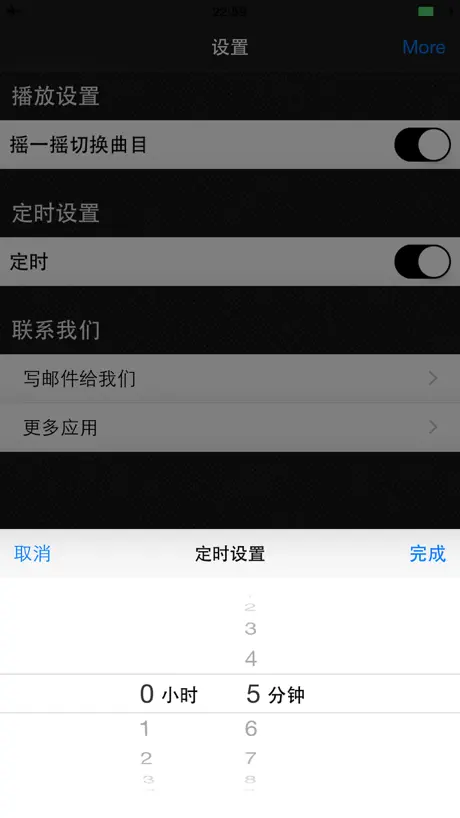 格林童话HD 儿童睡前故事有声读物