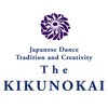 日本のおどり・着付けを学ぶなら舞踊集団菊の会