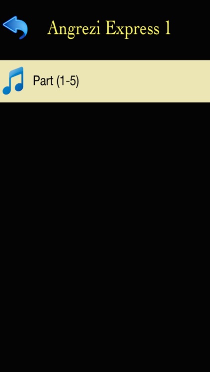 Angrezi Express 1 screenshot-3