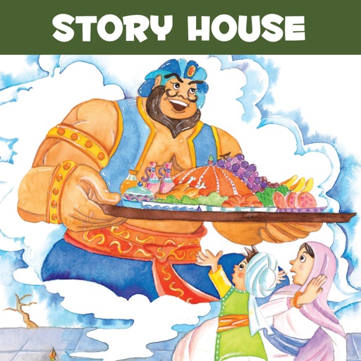 [영한대역] 알라딘과 요술 램프 (영어로 읽는 세계명작 Story House) icon