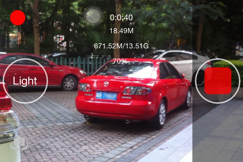 行车记录仪 免费版 [JeepREC] screenshot 3