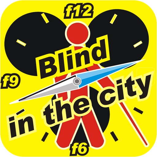 blind in Accra