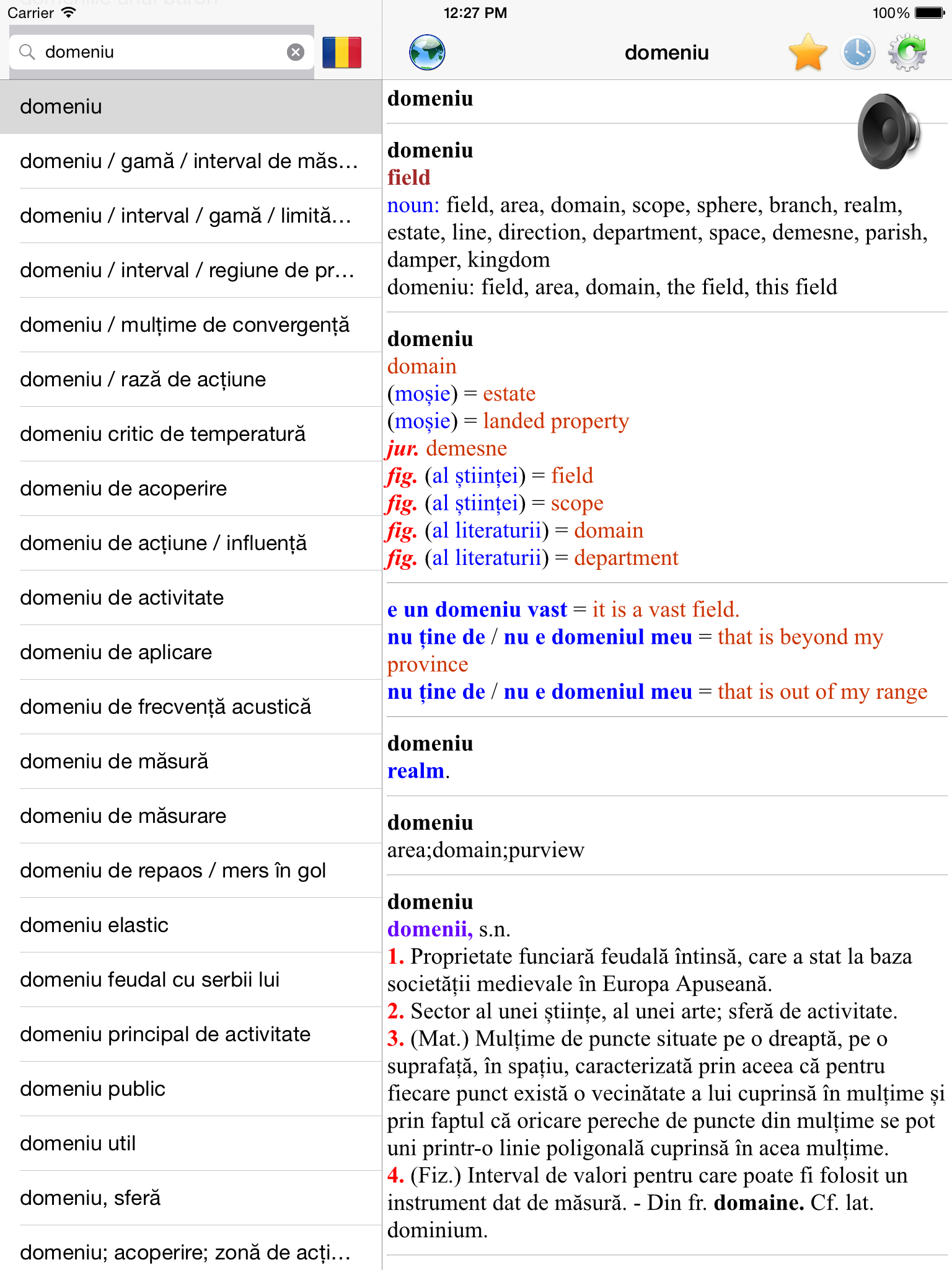English Romanian best dictionary translator - Engleză română cel mai bun dicționar traducere