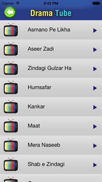 Pak India Drama HD