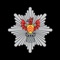 South Wales Fire & Rescue Service