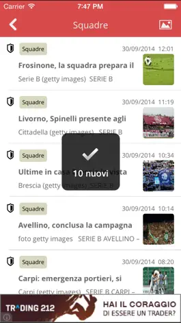 Game screenshot Serie B News apk