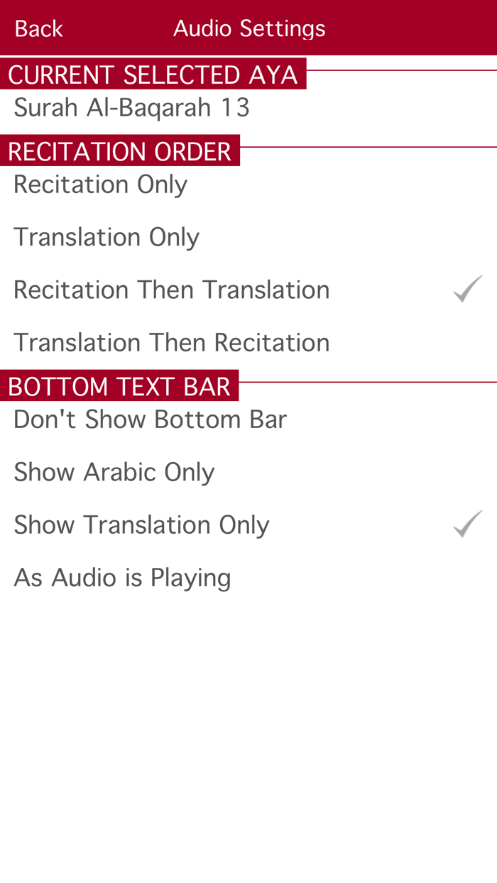 Holy Quran With Russian Audio Translation