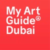 My Art Guide Sharjah Biennial 12 & Dubai Art Week 2015