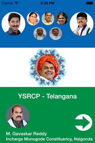 YSRCP Diary 2015 screenshot 2