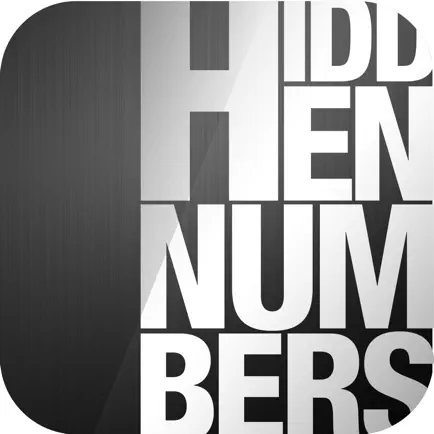 隠された数字を言い当てよ！頭脳で勝負だ。「HiddenNumbers」 Читы
