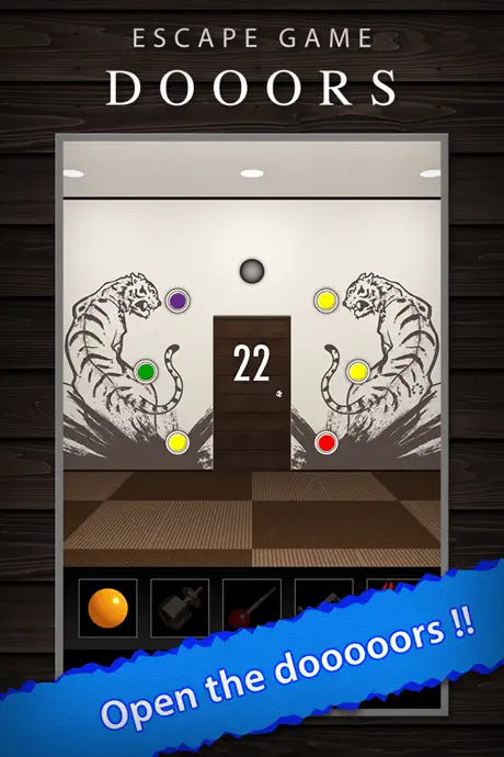 DOOORS - room escape game -
