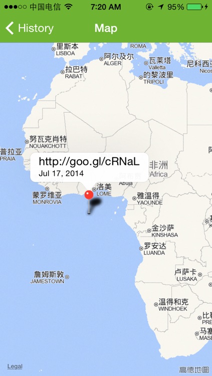 Scan Tool screenshot-3