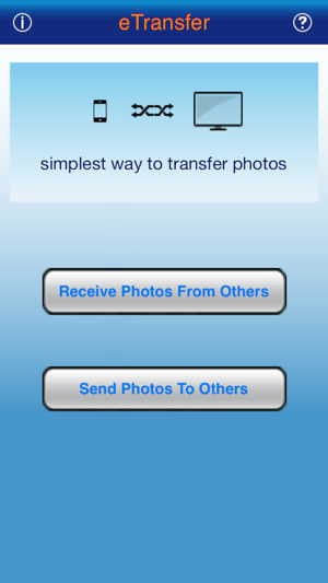 ‎eTransfer Screenshot