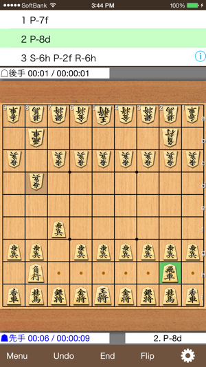 Shogi Kifu(圖1)-速報App