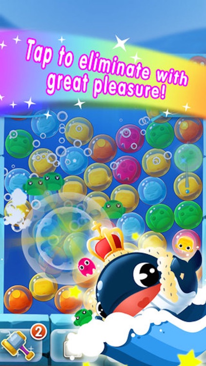 Bubble Adventure Mania - rescue the color fish screenshot-4